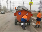 На улице Корочанской в Белгороде сделали ямочный ремонт - Изображение 2