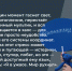 ​После блэкаута в Белгороде 23 семьи с аутизмом получили помощь. Но ещё 67 ждут в очереди - Fonar.Tv