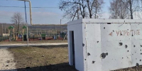 Краснояружский округ подвергся ракетному обстрелу ВСУ - БелПресса