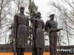 Вечная признательность. В Губкинском округе отреставрировали мемориал - Изображение