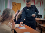 JPG Файл