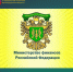 О публикации на сайте Минфина РФ полезной для бухгалтеров информации - Департамент финансов и бюджетной политики Белгородской области