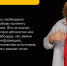 Медиаграмотность и искусственный интеллект в практике учителя - БУКЭП