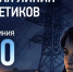 Белгородцам напомнили, куда обращаться при отключении электричества - Сетевое издание Знамя 31