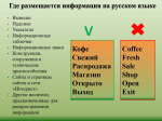 ПАМЯТКА ДЛЯ ПРЕДПРИНИМАТЕЛЕЙ!
