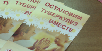 В Белгородской области за десять лет заболеваемость туберкулёзом сократилась почти вдвое - Мир Белогорья
