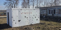 117 БПЛА атаковали Белгородскую область 24 марта - Мир Белогорья