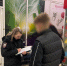 JPG Файл - УМВД Белгородской области