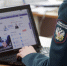 Опубликован график проведения мобильных офисов в 2 квартале 2026 года - УФНС