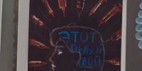 В БГТУ им. Шухова открылась выставка плакатов «Терроризму — нет!» - БГТУ им.В.Г. Шухова