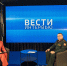 Заместитель начальника Управления Росгвардии по Белгородской области стал гостем программы «Интервью» на ГТРК «Белгород» - Росгвардия