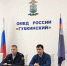 JPG Файл - УМВД Белгородской области