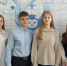 В Белгородском округе определили победителей конкурса «Знаток православной культуры — 2026». - Администрация Белгородского района