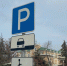 JPEG Файл - УМВД Белгородской области