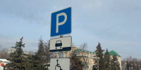 JPEG Файл - УМВД Белгородской области