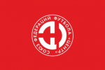 Стартовал прием заявок на зональные Первенства СФФ "Центр"