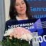 Мария Ткаченко стала победителем областного конкурса по ведению госпабликов в Белгородской области - Сетевое издание Знамя 31