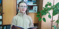 Детям о детских писателях и их творчестве - ЦБС г. Белгорода