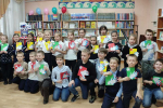 Открытие Недели детской книги