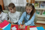 Открытие Недели детской книги