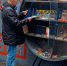 Зона книгообмена - ЦБС г. Белгорода