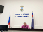 JPG Файл