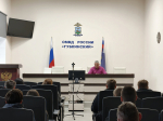 JPG Файл