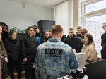 JPG Файл