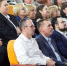Третий белгородский форум учителей физики собрал более 350 участников - БелПресса