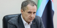 Вячеслав Гладков: 28 БПЛА атаковали Белгородский округ за сутки - Сетевое издание Знамя 31