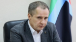 Вячеслав Гладков: 28 БПЛА атаковали Белгородский округ за сутки