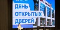 Кадры для энергоотрасли «Белгородэнерго» и БГТУ им. В.Г. Шухова  готовят вместе. - Ракитянский район