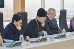 Актуальные проблемы противодействия идеологии экстремизма
