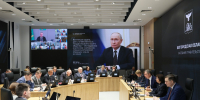 VSH_5009.JPG - Губернатор и правительство