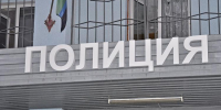У жителя Белгородской области нашли дома более 400 г наркотиков - БелПресса