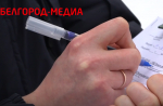 В Белгороде не прекращаются случаи мошенничества с использованием персональных данных