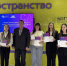 На базе НИУ «БелГУ» с успехом завершился отборочный этап XIV Международного инженерного чемпионата. - Администрация Белгородского района