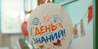 Детей бойцов белгородских спецподразделений будут принимать в первый класс вне очереди - Мир Белогорья