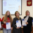 В БУКЭП состоялись рабочие встречи представителей центров поддержки технологий и инноваций Белгородской области и регионального центра «Школьный патент» - БУКЭП