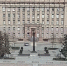 Вячеслав Гладков сообщил об атаке дрона ВСУ на здание правительства Белгородской области - Сетевое издание Знамя 31