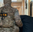 В Белгородской области за шпионаж задержали агента украинских спецслужб - Belnovosti.Ru