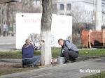 На субботник в Белгороде вышли 860 работников различных организаций - Изображение 2