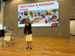 День мастер-классов «Творческая мастерская успеха»