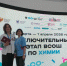 Десятиклассник из Старого Оскола покорил вершину всероссийской химии - Министерство образования