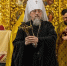 Владыка Иоанн предупредил белгородцев о рисках ИИ для сознания и психики молодёжи - БелПресса