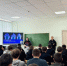 Эксперты Т2 провели лекцию по кибербезопасности для белгородских студентов - Fonar.Tv
