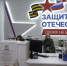 Три года помощи ветеранам СВО: итоги работы белгородского филиала фонда «Защитники Отечества» - Мир Белогорья