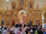 ​Митрополит Иоанн стал почётным гражданином Белгородской области