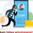 Мошенники изобрели хитрый способ обмана у банкоматов. - Администрация Белгородского района