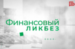 С 1 апреля в России на 6,8% проиндексированы социальные пенсии